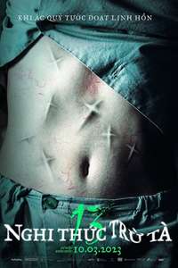13 Exorcisms - Posters