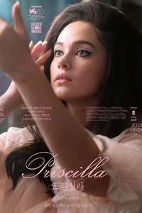 Priscilla - Posters