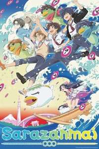 Sarazanmai - Posters