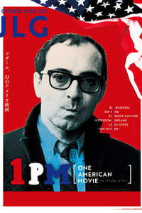 1 P.M. (One Parallel Movie) - Posters