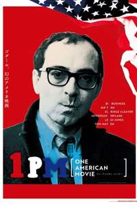 1 P.M. (One Parallel Movie) - Posters