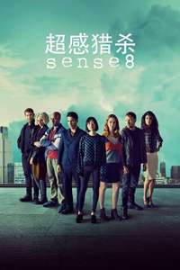 Sense8 - Posters