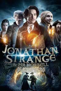 Jonathan Strange & Mr Norrell - Posters