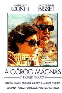 The Greek Tycoon - Posters