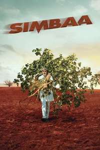 Simbaa - Posters