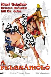 The Liquidator - Posters