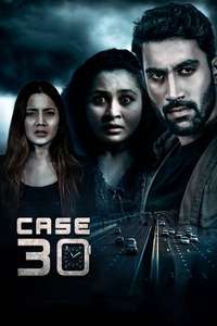 Case 30 - Posters