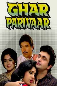 Ghar Parivaar - Posters