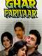 Ghar Parivaar