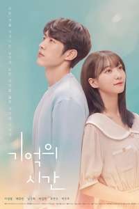 Time Of Memory - Posters