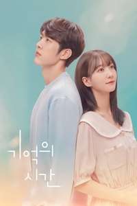 Time Of Memory - Posters