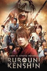 Rurouni Kenshin Part II: Kyoto Inferno - Posters