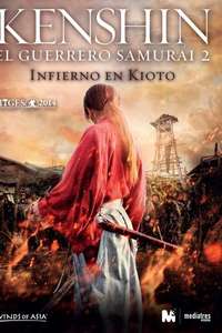 Rurouni Kenshin Part II: Kyoto Inferno - Posters