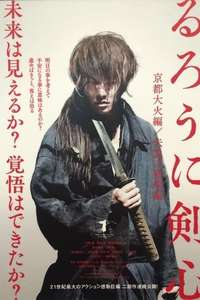 Rurouni Kenshin Part II: Kyoto Inferno - Posters