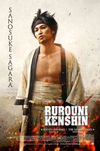 Rurouni Kenshin Part II: Kyoto Inferno - Posters