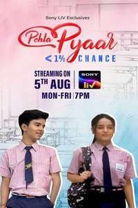 Pehla Pyaar - less than 1% chance - Posters