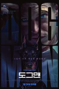 Dogman - Posters