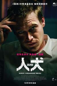 Dogman - Posters