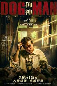 Dogman - Posters