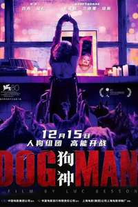 Dogman - Posters