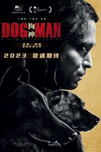 Dogman - Posters