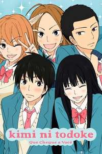 Kimi ni Todoke: From Me to You - Posters