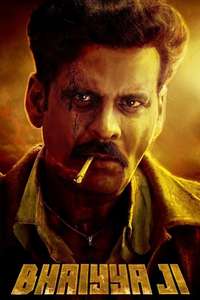 Bhaiyya Ji - Posters