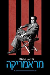 Frank Capra: Mr. America - Posters
