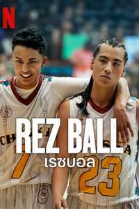 Rez Ball - Posters