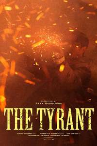 The Tyrant - Posters
