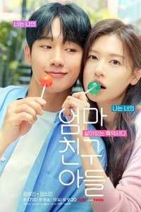 Love Next Door - Posters