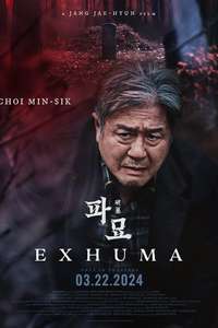 Exhuma - Posters