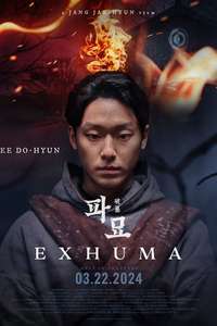 Exhuma - Posters