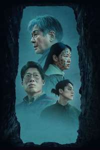 Exhuma - Posters