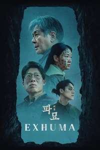 Exhuma - Posters