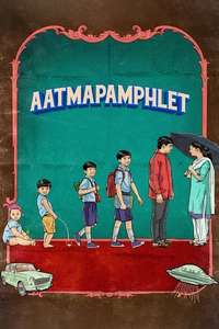 Aatmapamphlet - Posters