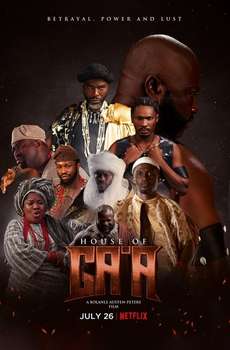House of Ga'a