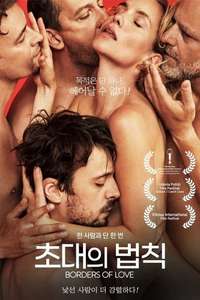Borders of Love - Posters