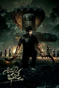 Shivam Bhaje - Posters