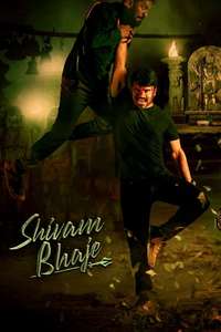 Shivam Bhaje - Posters