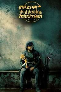 Mazhai Pidikkatha Manithan - Posters