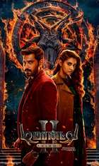 Demonte Colony 2