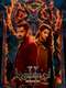 Demonte Colony 2