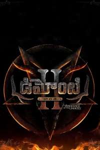 Demonte Colony 2 - Posters