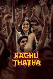 Raghu Thatha