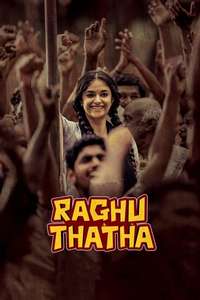 Raghu Thatha - Posters