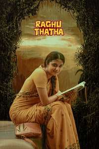 Raghu Thatha - Posters