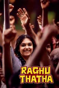 Raghu Thatha - Posters
