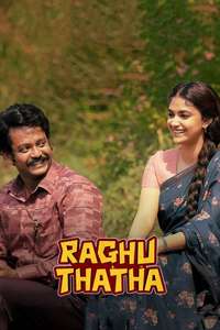 Raghu Thatha - Posters