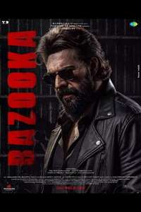Bazooka - Posters